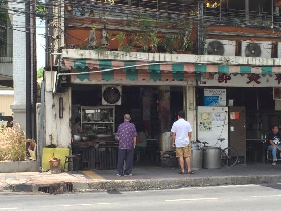 Wattanapanichbeefnoodle